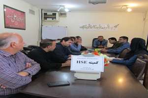 کمیته HSE مرکز بهداشت شهرستان آباده