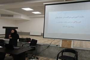 کارگاه آموزشی مراقبت از بیماری های غیر واگیر در شهرستان آباده