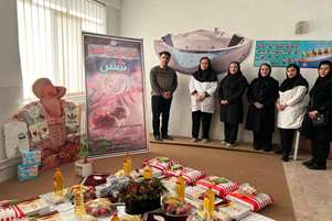 ۱۳بسته معیشتی ویژه مادران باردار و شیرده