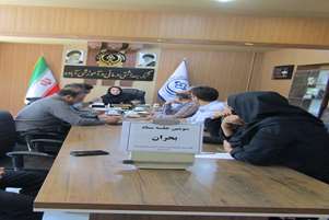 سومین جلسه ستاد مدیریت بحران هیات رئیسه شبکه بهداشتی درمانی و آموزشی شهرستان آباده