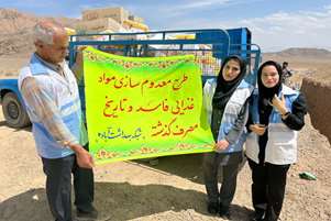 معدوم سازی 4 هزار کیلو گرم مواد غذایی فاسد در شهرستان آباده