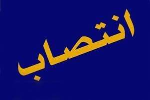 انتصاب سرپرست اورژانس 115 شهرستان آباده