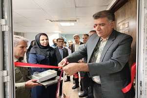 آیین بهره برداری مرکز سلامت روانی اجتماعی جامعه‌نگر «سراج» در آباده