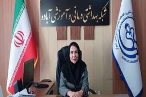 پیام تبریک دکتر «زهرا نیکو» به مناسبت هفته ملی سلامت مردان