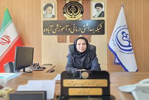 پیام تبریک دکتر زهرا نیکو به مناسبت روز استاد