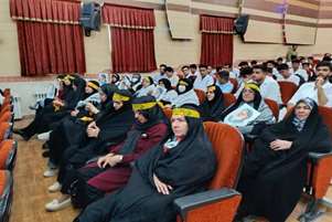 حضور پررنگ و یکپارچه شبکه بهداشت و درمان آباده در همایش بسیج جامعه پزشکی و مدافعان سلامت