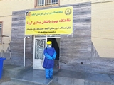 نقاهتگاه بیماران کرونایی شهرستان آباده توسط کارشناسان بهداشت محیط ضدعفونی و گندزدایی شد.