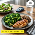 رازهایی از بشقاب دیابتی‌ها که قند خون را مهار می‌کند
