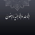 پیام تسلیت مهندس «محسن کرم‌نژاد» معاون شبکه بهداشتی و درمانی و آموزشی شهرستان آباده